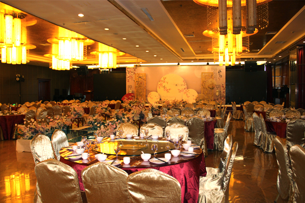 VIP Building State Banquet Hall Wedding Banquet Discount