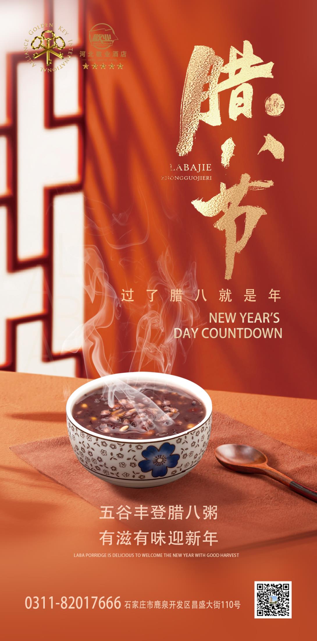 15d517239b9809d0e101cda6c46539b8 拷贝.jpg