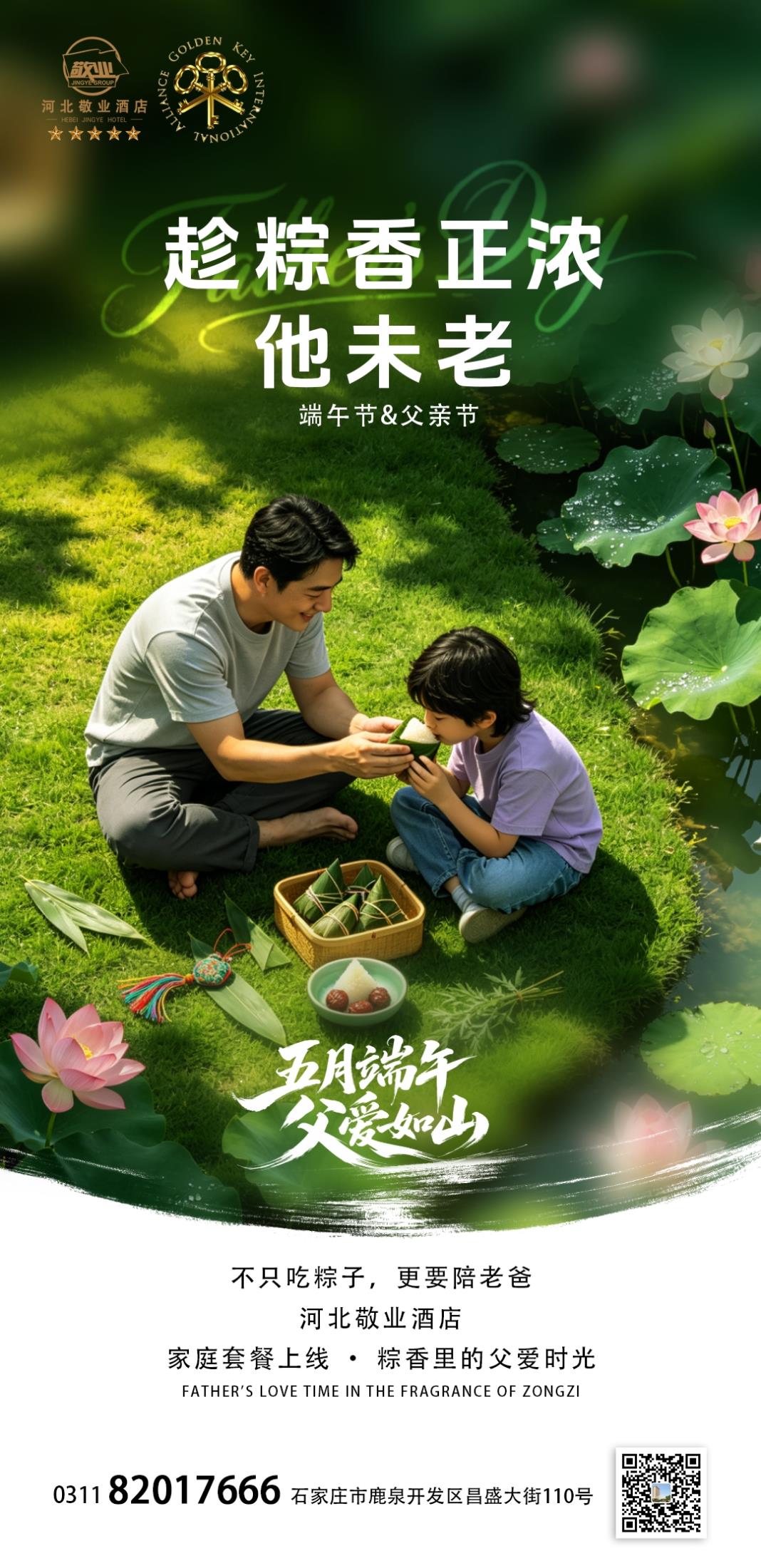 5(1) 拷贝.jpg