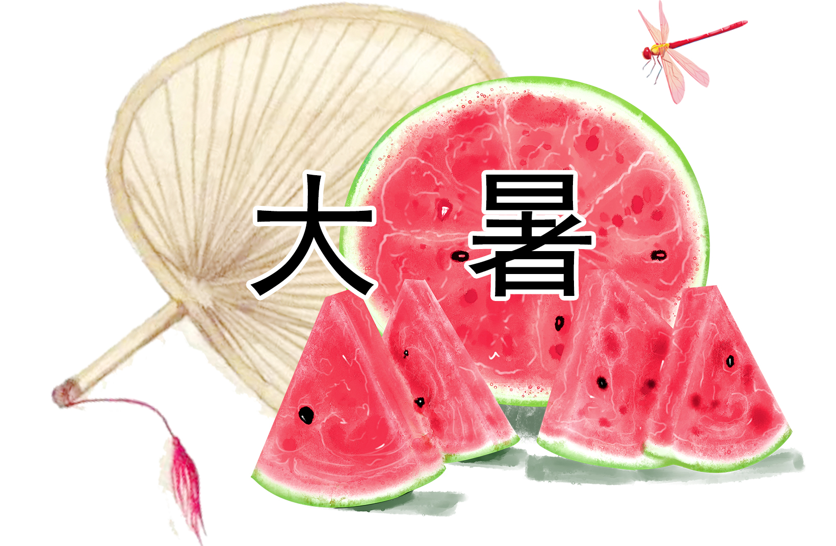 暑气压枝低，厨房正生香